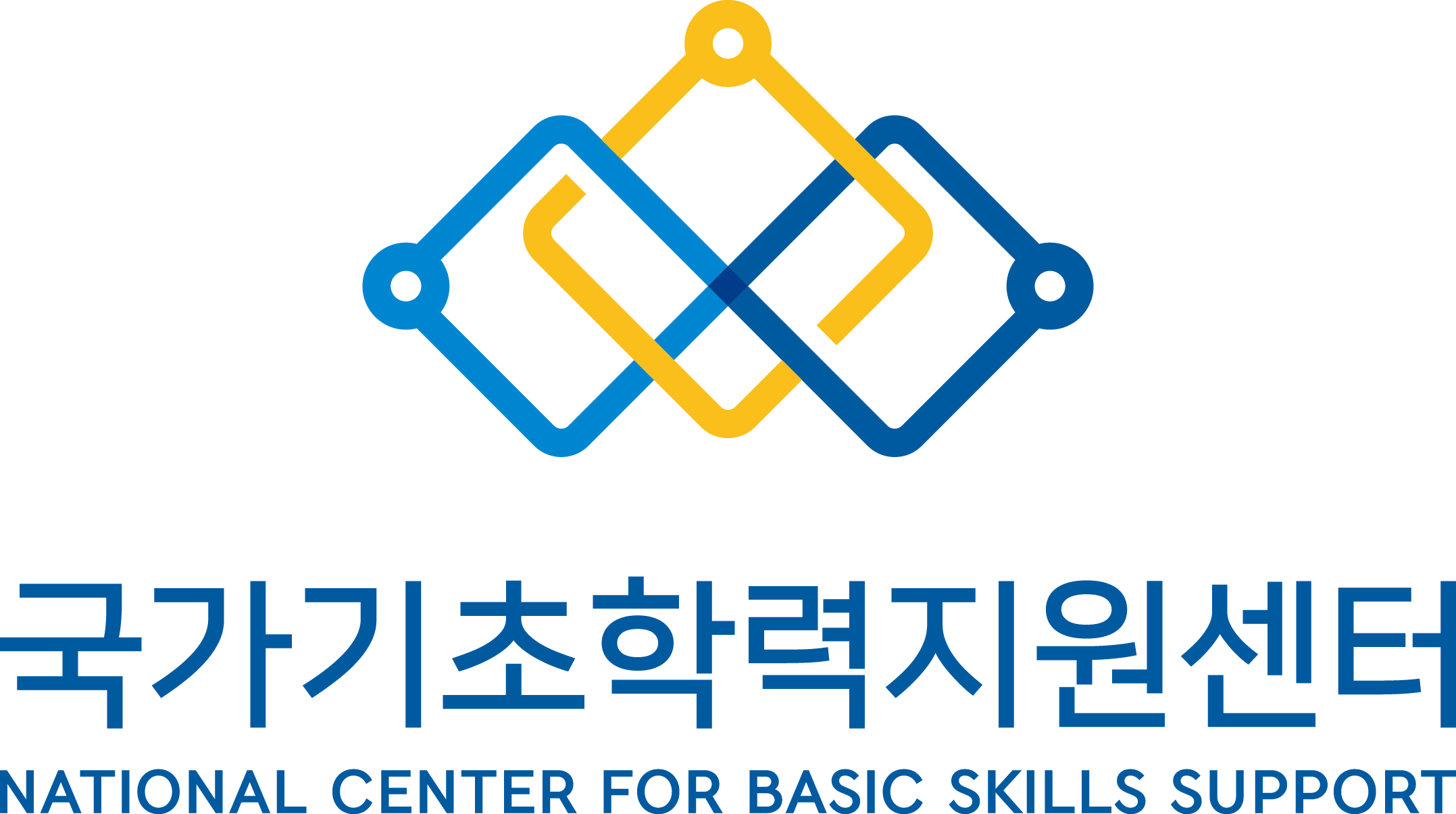 국가기초학력지원센터 국가기초학력지원센터